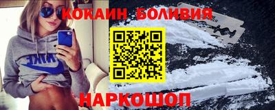 дурь Кумертау
