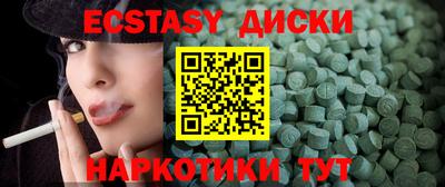 не бодяженный Кулебаки